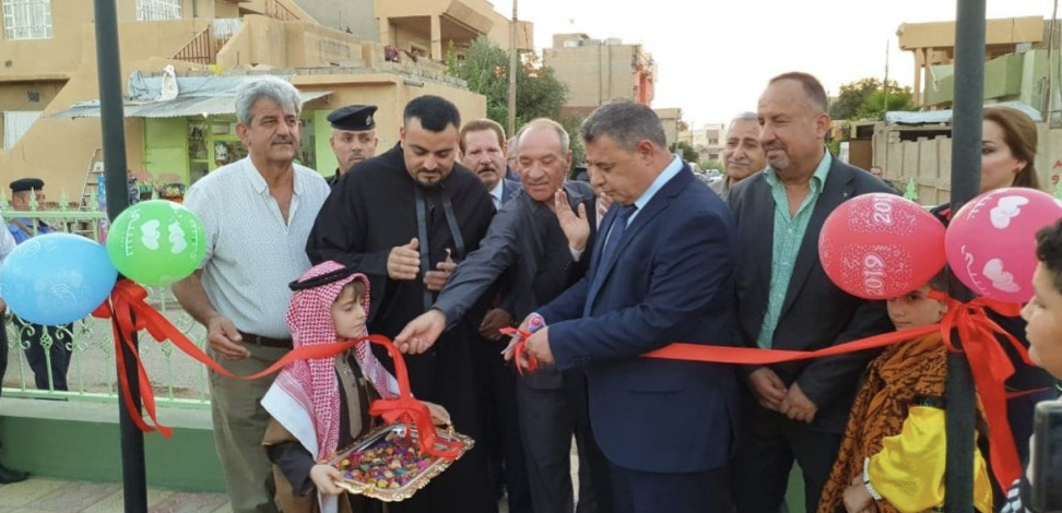 “Empower Youth in Sinjar Through Agricultural Livelihood Projects”